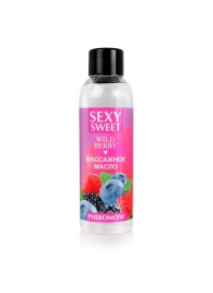 Массажное масло Sexy Sweet Wild Berry с ароматом лесных ягод и феромонами - 75 мл. - Биоритм - купить с доставкой в Новомосковске