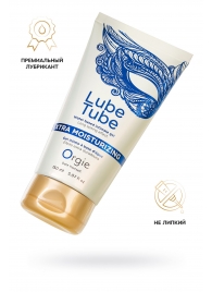 Интимный гель на водной основе Lube Tube Xtra Moisturizing с увлажняющим эффектом - 150 мл. - ORGIE - купить с доставкой в Новомосковске