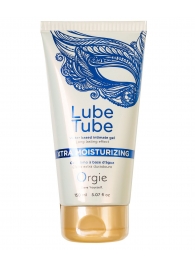 Интимный гель на водной основе Lube Tube Xtra Moisturizing с увлажняющим эффектом - 150 мл. - ORGIE - купить с доставкой в Новомосковске