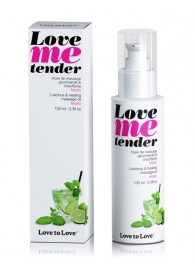 Съедобное согревающее массажное масло Love Me Tender Mojito с ароматом мохито - 100 мл. - Love to Love - купить с доставкой в Новомосковске