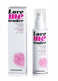 Съедобное согревающее массажное масло Love Me Tender Cotton Candy с ароматом сладкой ваты - 100 мл. - Love to Love - купить с доставкой в Новомосковске