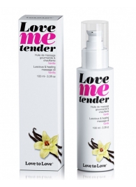 Съедобное согревающее массажное масло Love Me Tender Vanilla с ароматом ванили - 100 мл. - Love to Love - купить с доставкой в Новомосковске