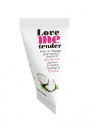 Съедобное согревающее массажное масло Love Me Tender Cocos с ароматом кокоса - 10 мл. - Love to Love - купить с доставкой в Новомосковске
