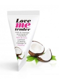 Съедобное согревающее массажное масло Love Me Tender Cocos с ароматом кокоса - 10 мл. - Love to Love - купить с доставкой в Новомосковске