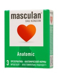 Презервативы анатомической формы Masculan Anatomic - 3 шт. - Masculan - купить с доставкой в Новомосковске
