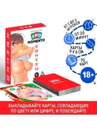 Эротическая карточная игра «UMO MOMENTO. Хентай» - Сима-Ленд - купить с доставкой в Новомосковске