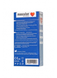 Презервативы с пупырышками Masculan Dotted - 10 шт. - Masculan - купить с доставкой в Новомосковске