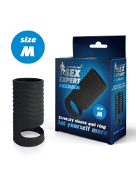Черная открытая насадка на пенис с кольцом для мошонки size M - 7,9 см. - Sex Expert - в Новомосковске купить с доставкой