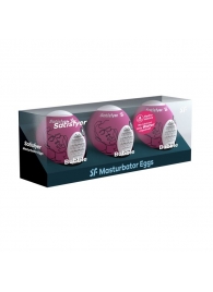 Набор из 3 мастурбаторов-яиц Satisfyer Bubble - Satisfyer - в Новомосковске купить с доставкой