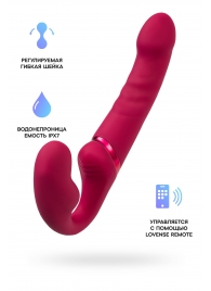 Малиновый безремневой страпон Lapis - 23 см. - Lovense - купить с доставкой в Новомосковске