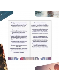 Метафорические ассоциативные карты «Моё Одиночество» - Сима-Ленд - купить с доставкой в Новомосковске