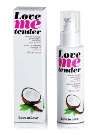 Съедобное согревающее массажное масло Love Me Tender Cocos с ароматом кокоса - 100 мл. - Love to Love - купить с доставкой в Новомосковске