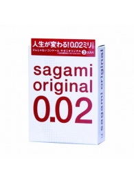 Ультратонкие презервативы Sagami Original - 3 шт. - Sagami - купить с доставкой в Новомосковске