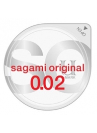 Ультратонкий презерватив Sagami Original - 1 шт. - Sagami - купить с доставкой в Новомосковске