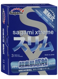 Розовые презервативы Sagami Xtreme FEEL FIT 3D - 3 шт. - Sagami - купить с доставкой в Новомосковске