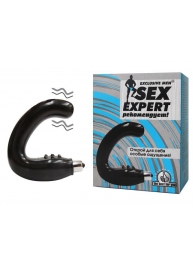 Чёрный массажёр простаты серии Sex Expert - Sex Expert - в Новомосковске купить с доставкой