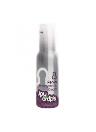 Крем для увеличения пениса JoyDrops Penis Enlargement Cream - 100 мл. - JoyDrops - в Новомосковске купить с доставкой