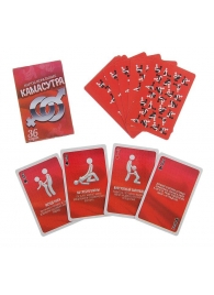 Игральные карты - Камасутра - Сима-Ленд - купить с доставкой в Новомосковске