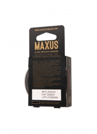 Ультратонкие презервативы MAXUS AIR Ultra Thin - 3 шт. - Maxus - купить с доставкой в Новомосковске
