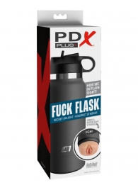 Серый мастурбатор в виде бутылки F*ck Flask - Pipedream - в Новомосковске купить с доставкой