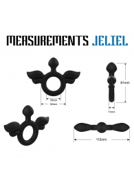 Черное эрекционное кольцо с крыльями Rooster Jeliel Angel - Velv or - в Новомосковске купить с доставкой