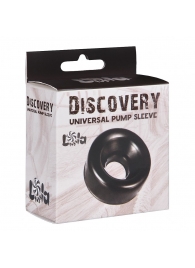 Сменная насадка для вакуумной помпы Discovery Saver - Lola Games - в Новомосковске купить с доставкой