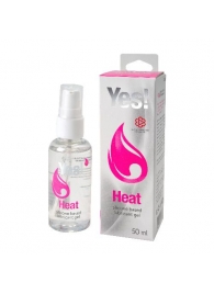 Возбуждающая силиконовая вагинальная смазка Yes Heat - 50 мл. - Sitabella - купить с доставкой в Новомосковске