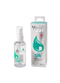 Силиконовая гипоаллергенная вагинальная смазка Yes Silk - 50 мл. - Sitabella - купить с доставкой в Новомосковске