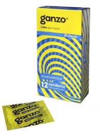 Классические презервативы с обильной смазкой Ganzo Classic - 12 шт. - Ganzo - купить с доставкой в Новомосковске