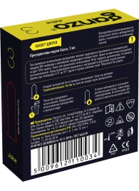 Ароматизированные презервативы Ganzo Juice - 3 шт. - Ganzo - купить с доставкой в Новомосковске