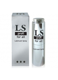 Силиконовый лубрикант-спрей Lovespray Profi - 18 мл. - Биоритм - купить с доставкой в Новомосковске