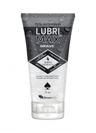 Водно-силиконовый интимный гель-смазка Lubrimax Brave - 75 мл. - ИнтелБИО - купить с доставкой в Новомосковске