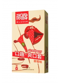 Презервативы Elasun Strawberry с аромато клубники - 10 шт. - Elasun - купить с доставкой в Новомосковске