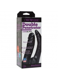 Черная насадка-фаллоимитатор для двойной стимуляции Double Penetrator - 16 см. - Doc Johnson - купить с доставкой в Новомосковске