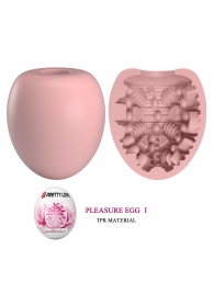 Розовый мастурбатор-яйцо Pleasure Egg I - Baile - в Новомосковске купить с доставкой