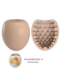 Бежевый мастурбатор-яйцо Pleasure Egg II - Baile - в Новомосковске купить с доставкой
