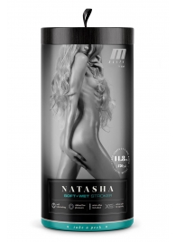 Мастурбатор-вагина с вибрацией Soft   Wet Natasha Realistic Beige Masturbator - Blush Novelties - в Новомосковске купить с доставкой