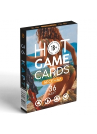 Игральные карты Hot Game Cards «Арсенал» - Сима-Ленд - купить с доставкой в Новомосковске