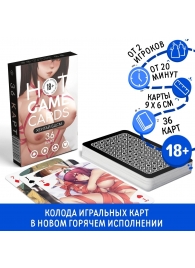 Игральные карты Hot Game Cards «Хентай БДСМ» - Сима-Ленд - купить с доставкой в Новомосковске