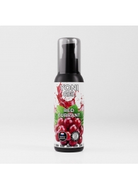 Лубрикант для орального секса SGAN со вкусом красной смородины - 100 мл. - SGAN - купить с доставкой в Новомосковске