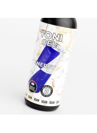 Лубрикант для орального секса SGAN со вкусом энергетика - 100 мл. - SGAN - купить с доставкой в Новомосковске