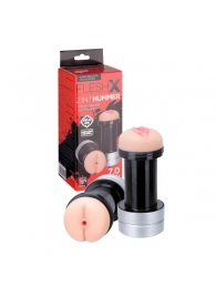 Мастурбатор 2-в-1 REALSTUFF 2 IN 1 HUMMER ANUS   VAGINA: вагина и анус - Dream Toys - в Новомосковске купить с доставкой