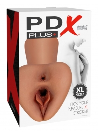 Карамельный мастурбатор Pick Your Pleasure XL Stroker - Pipedream - в Новомосковске купить с доставкой