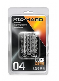 Прозрачная насадка с бороздками STAY HARD COCK SLEEVE 04 CLEAR - Blush Novelties - в Новомосковске купить с доставкой