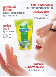 Интимная гель-смазка Shefox «Мятная любовь» - 50 мл. - Shefox - купить с доставкой в Новомосковске