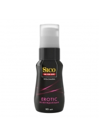 Возбуждающая гель-смазка Sico Erotic - 50 мл. - Sico - купить с доставкой в Новомосковске