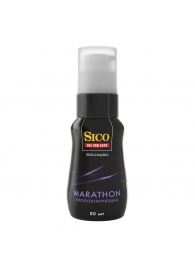 Пролонгирующая гель-смазка Sico Marathon - 50 мл. - Sico - купить с доставкой в Новомосковске