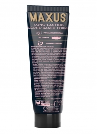 Интимный гель на силиконовой основе MAXUS Silky Touch - 75 мл. - Maxus - купить с доставкой в Новомосковске