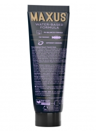 Интимный гель на водной основе MAXUS Peaceful Oasis - 75 мл. - Maxus - купить с доставкой в Новомосковске