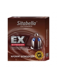 Стимулирующая насадка Sitabella Extender  Шоколад - Sitabella - купить с доставкой в Новомосковске